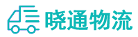 长沙到舞阳县物流公司